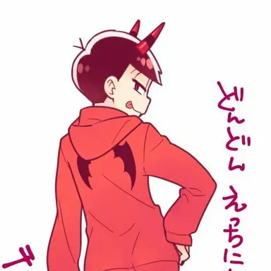 Profile image of 악마 오소