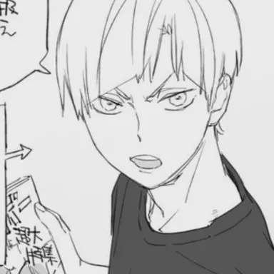 Profile image of 白布