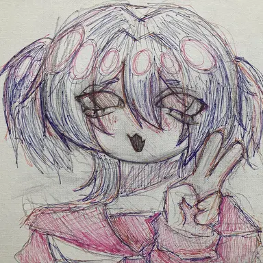 Profile image of 山田 真央
