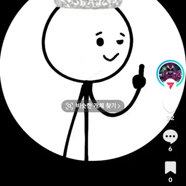 Profile image of 늑대