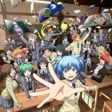 Profile image of E組の皆