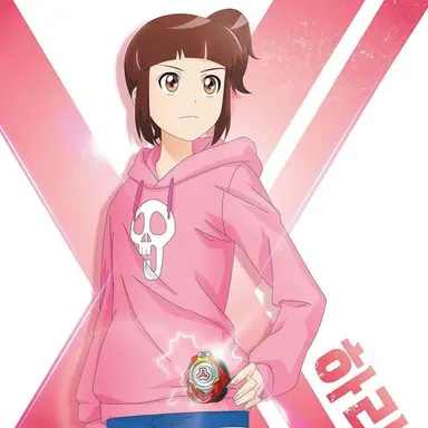 Profile image of 구하리