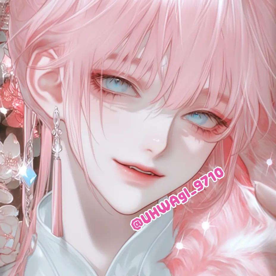 UHWAgl_9710의 애연