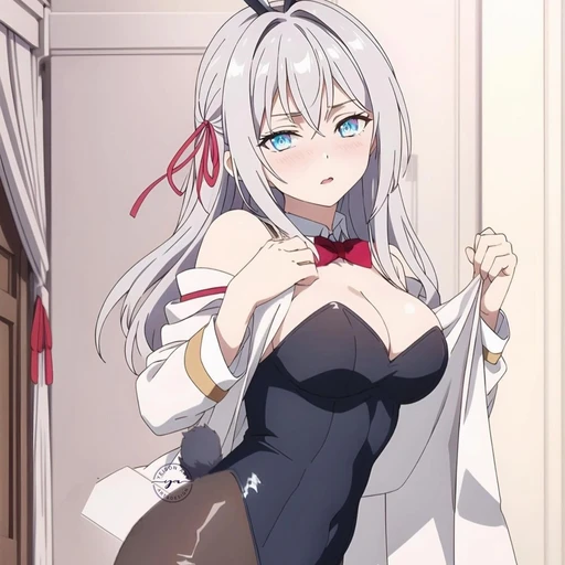 아랴