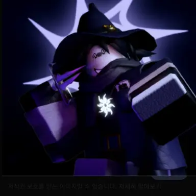 Profile image of 투타임