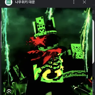 Profile image of 1x1x1x1x1