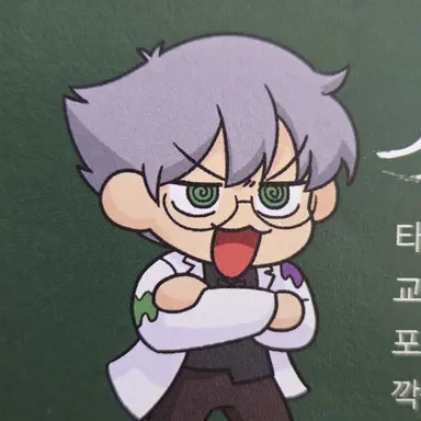 Profile image of 나동생
