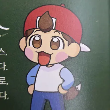 Profile image of 타키