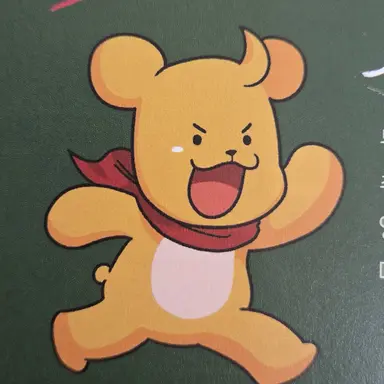 Profile image of 포오
