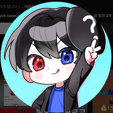 Profile image of 페이지