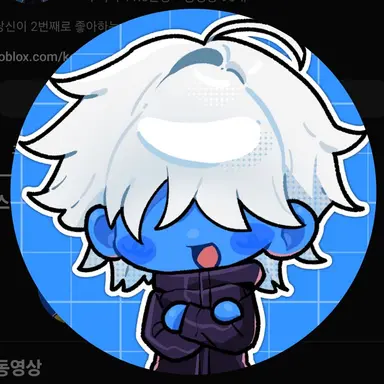 Profile image of 딩동