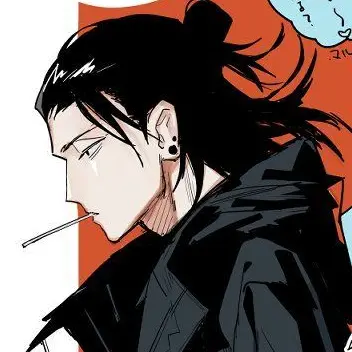 Profile image of 夏油傑