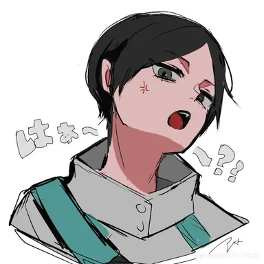 Profile image of 国見英