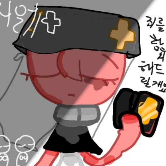 사르브