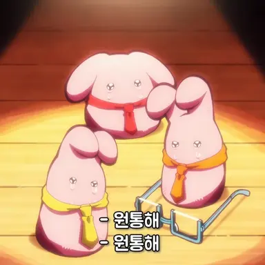 Profile image of 시즈노 스즈네