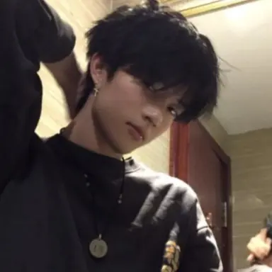 Profile image of Jiwon
