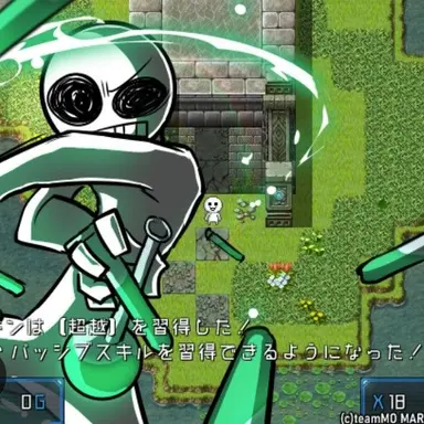 Profile image of オツキン