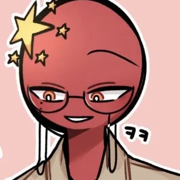 Profile image of 중국