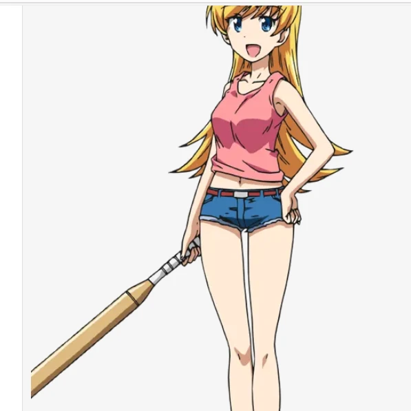 카가미스즈네