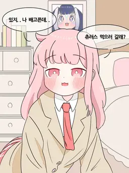 Profile image of 허니츄러스