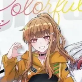 Profile image of えと
