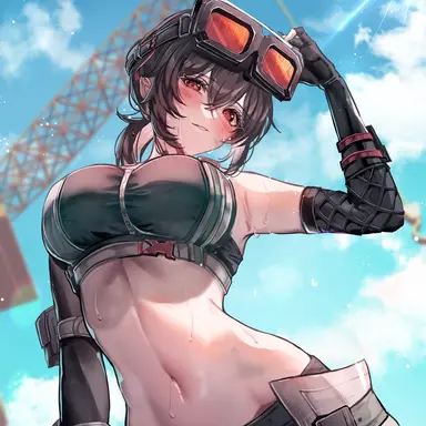 Profile image of Grace