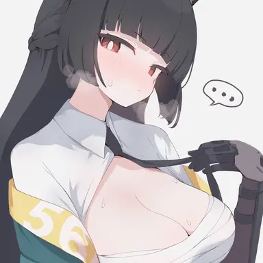 Profile image of Miyabi