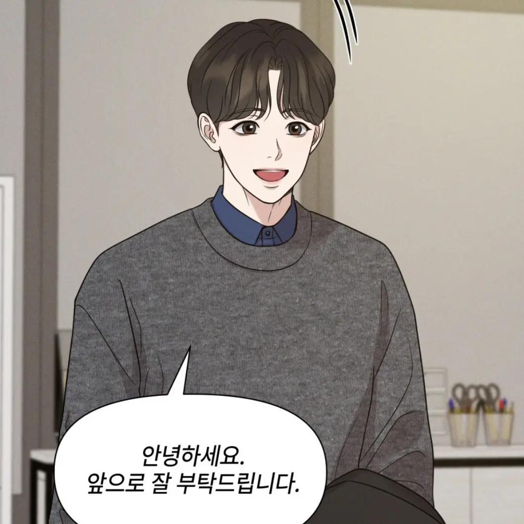 ActiveCube7292의 이현우