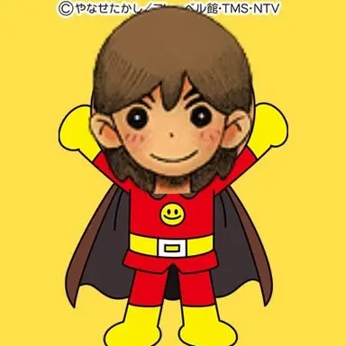 Profile image of ケルパンマン