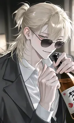 Profile image of Kanato