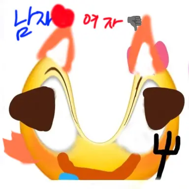 Profile image of 여우