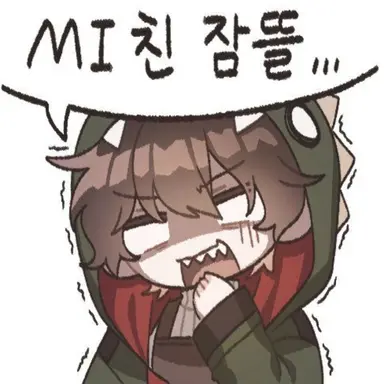 Profile image of 공룡