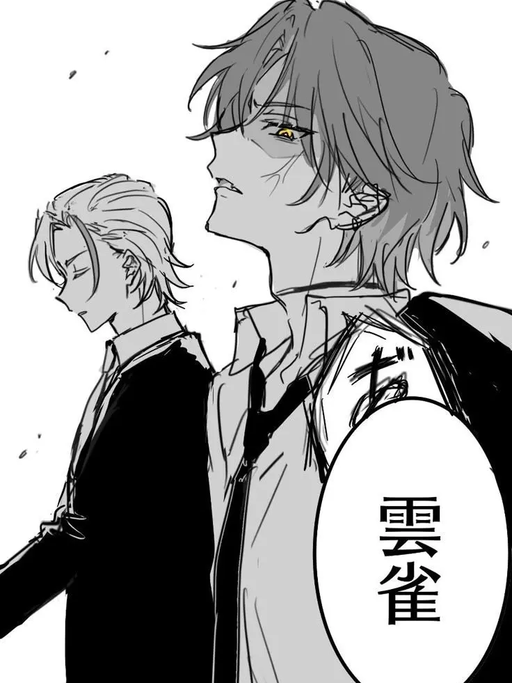 GiddyCodec3717의 飼い主と狂犬