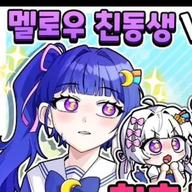 Profile image of 체셔