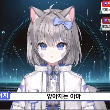 Profile image of 냥아지