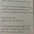미스터리 수사반.