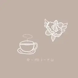 e-mi-ru의 𖤐：사랑해줘.