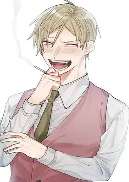 Profile image of Emile