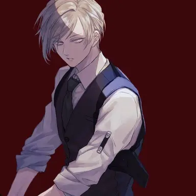 Profile image of Emile