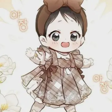Profile image of Mei