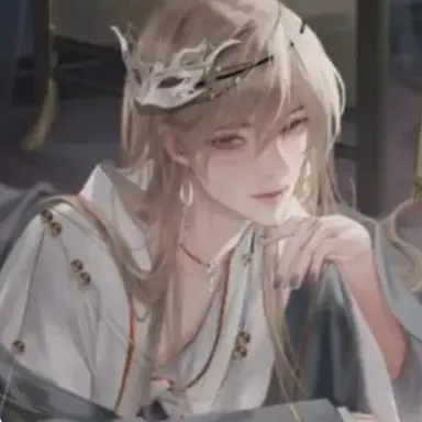 Profile image of Xuwen
