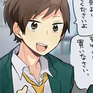 Profile image of 二口堅治