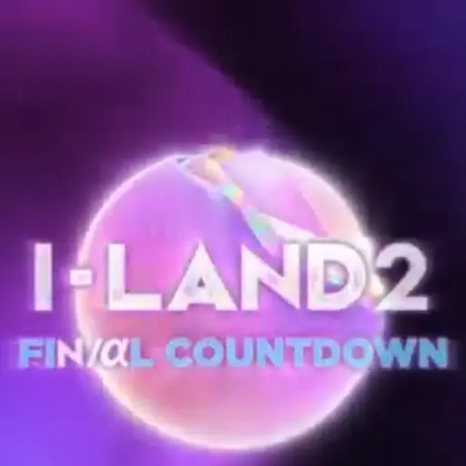 RoastAlert9427의 I-LAND2