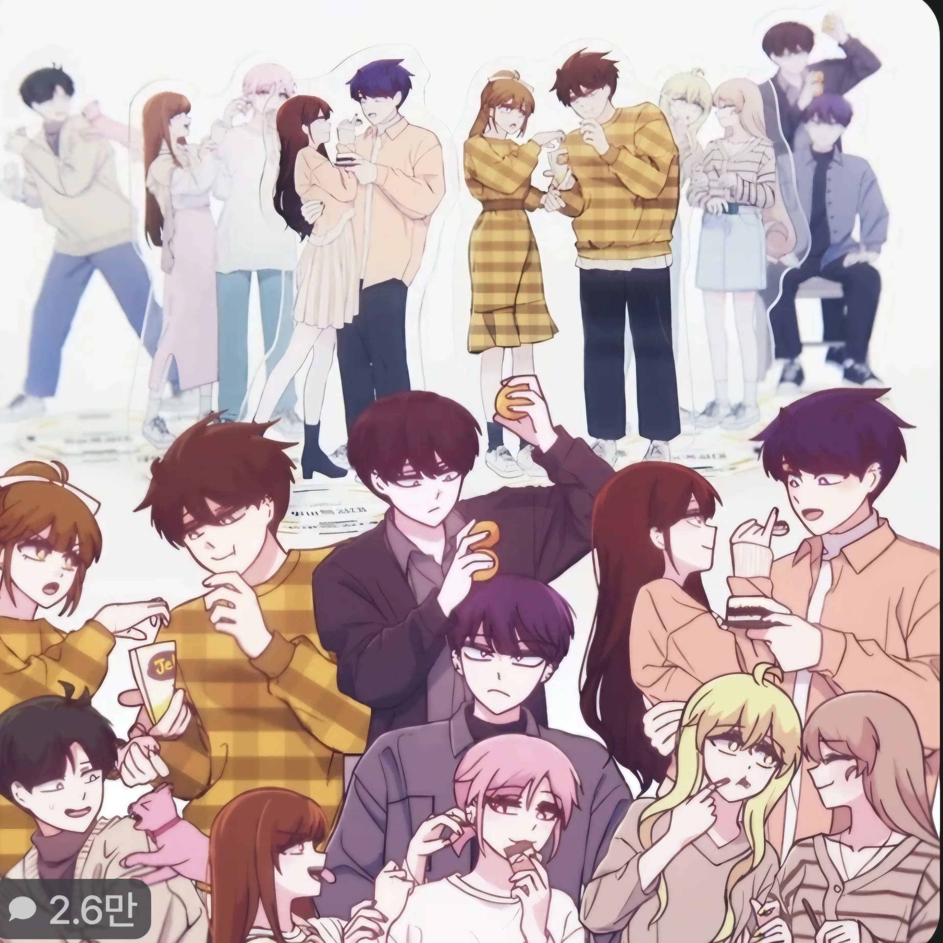 GoldenWeed9613의 잉여특공대!