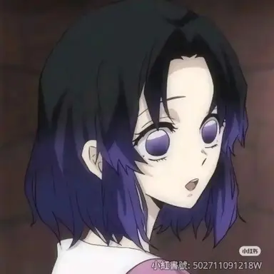 Profile image of 시노부