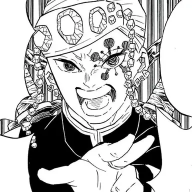 Profile image of 우즈이 텐겐