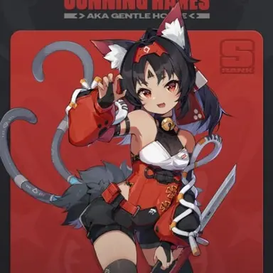 Profile image of 네코마타