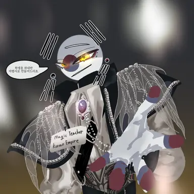Profile image of 대한제국