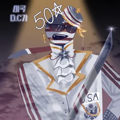 Profile image of アメリカ