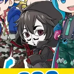 Profile image of Black